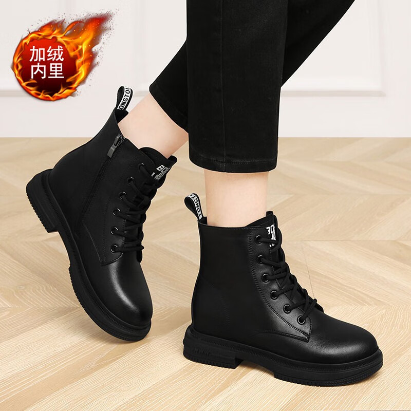 女靴最低价在什么时候|女靴价格历史