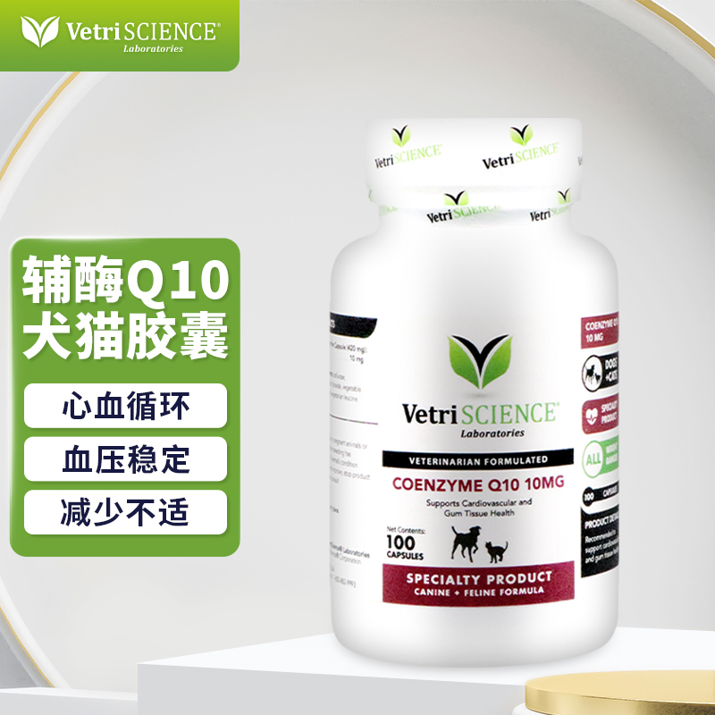 最准确的强化免疫历史价格查询软件|强化免疫价格走势