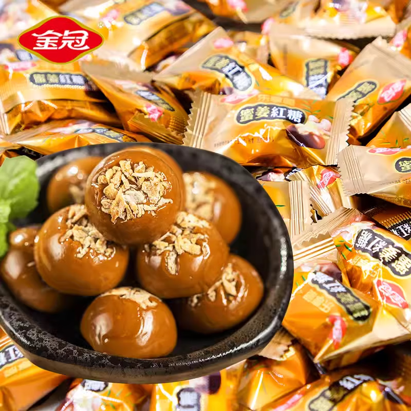 金冠蜜姜紅糖姜汁散裝糖果黑糖話(huà)梅糖結婚婚禮喜糖休閑小零食硬糖 【3斤】蜜姜紅糖(約210顆)