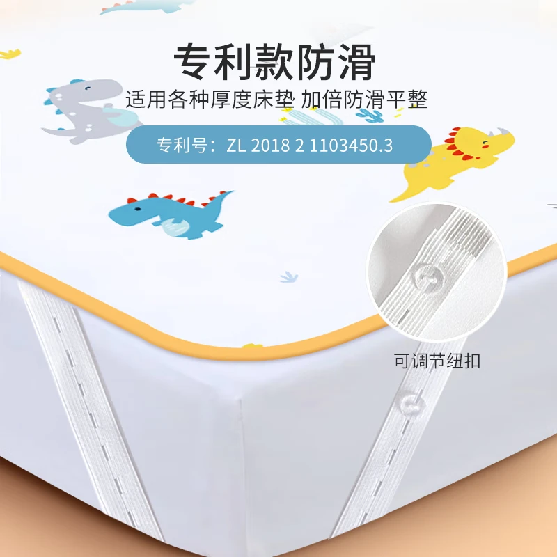 童葵隔尿垫床单防水透气大号可水洗婴儿童防尿床垫宝宝成人老人护理垫 纯蓝床单【7A级抗菌】200*230cm