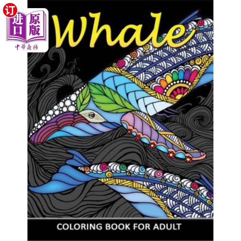 for adults: unique coloring book easy, fun, beauti 成人鲸鱼涂色