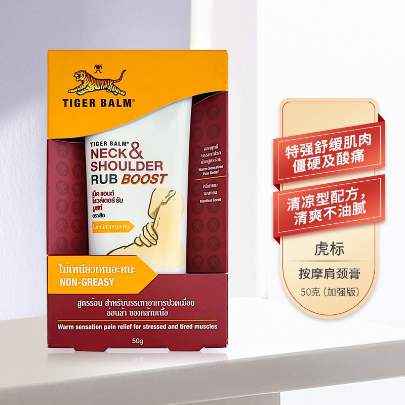 跟踪价格走势：如何购买最优惠的商品