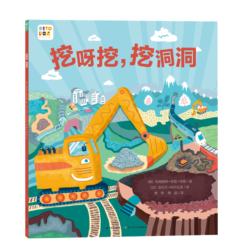 ���ഫý ��ͯ�汾