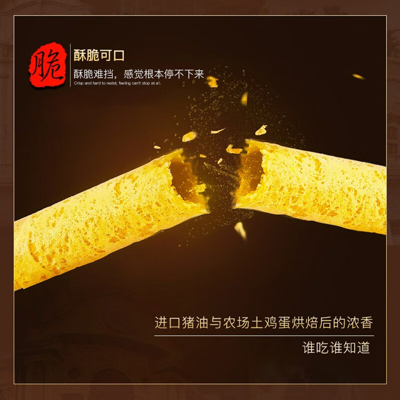 配图5