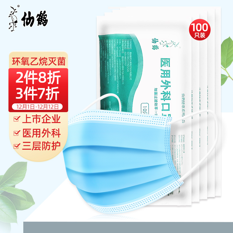 从历史价格变化看iPhoneXs价格走势