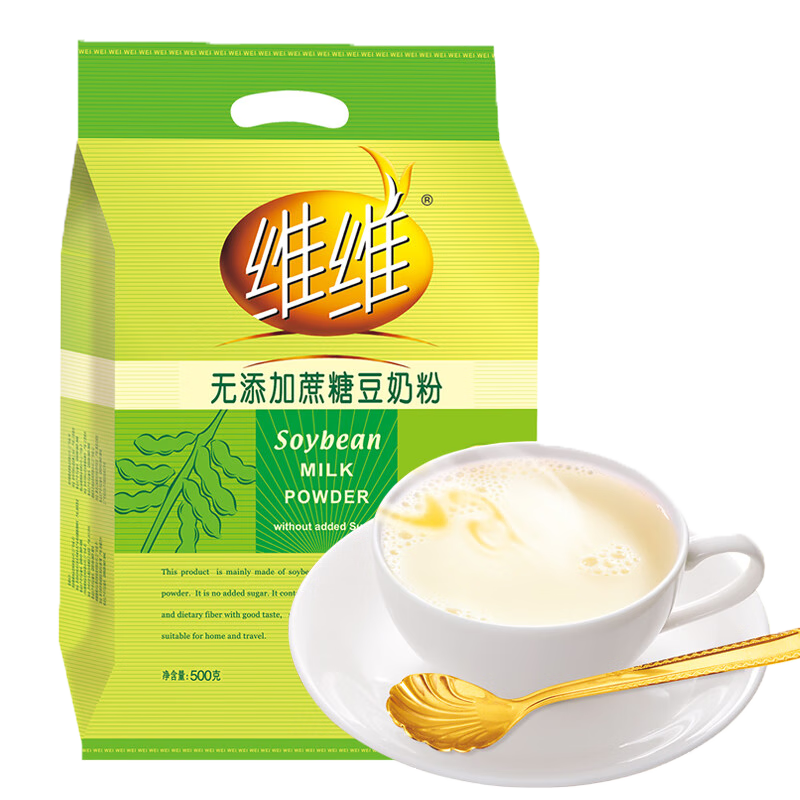 维维无添加蔗糖豆奶粉500g 非转基因大豆营养早餐冲饮代餐年货节送礼