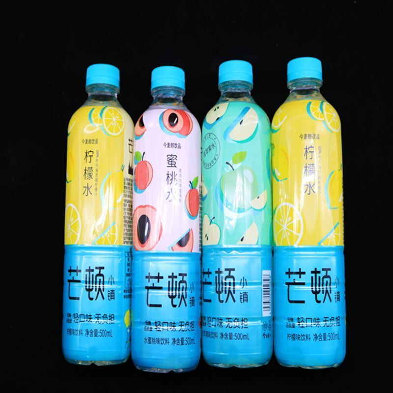 芒顿小镇 500ml/瓶 五种口味 苹果味果味饮料可混合仁