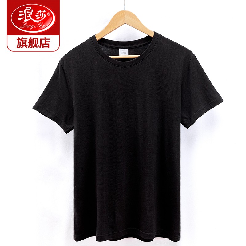 ��ɯ����T��Ů�����ļ�������ڰ״�ɫԲ������T������ ��ɫ L 19.95Ԫ