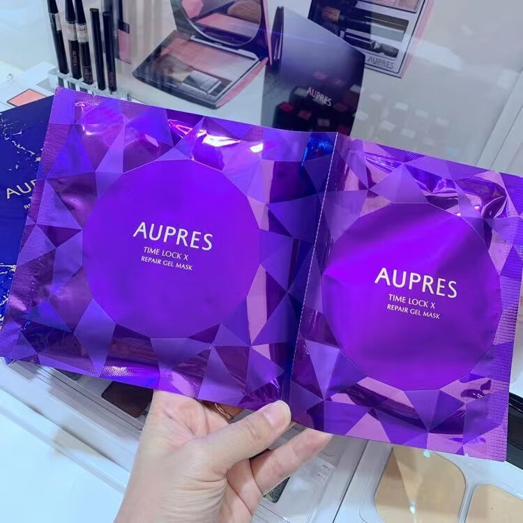 欧珀莱（AUPRES）时光锁集中修护凝胶面膜38g单片装 含上下片凝胶升级版 散装5片