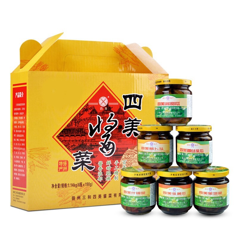 三和四美酱菜酱瓜腌黄瓜萝卜咸菜开胃菜扬州特产泡姜下饭菜瓶装小菜