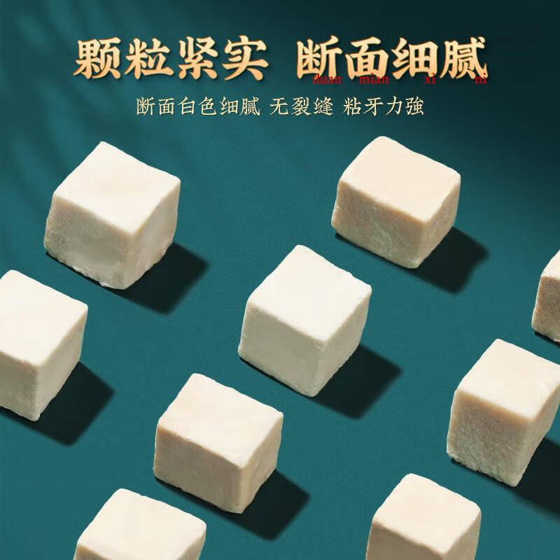 吟山红 超级省活动正品新货茯苓块干白茯苓土茯苓可食用泡水泡茶罐装 茯苓200g/罐