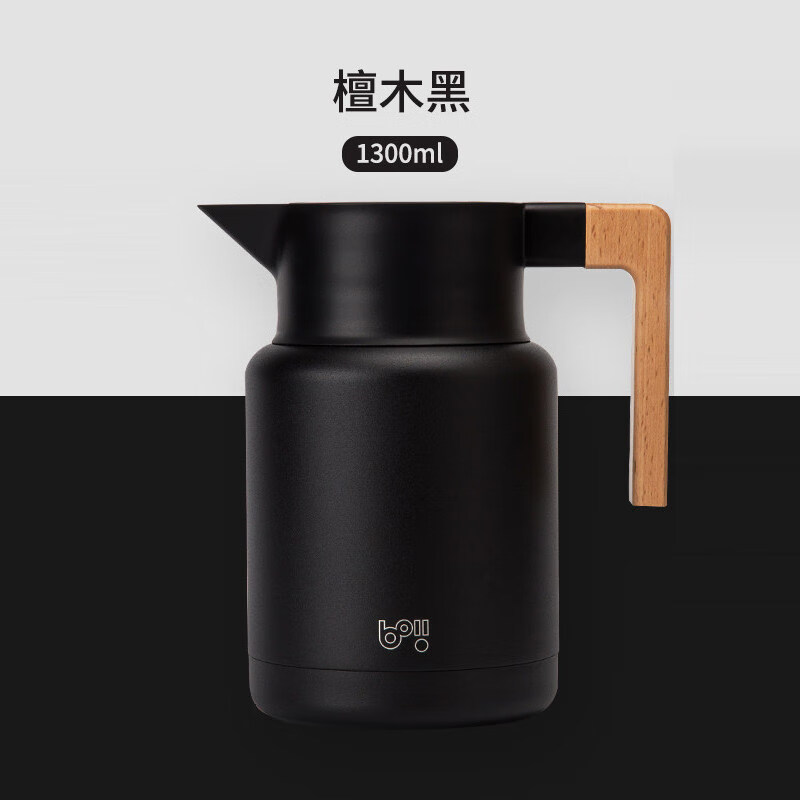 本因Boii保温壶家用保温水壶大容量便携热水瓶热水壶保温瓶暖水壶 檀木黑1.3L