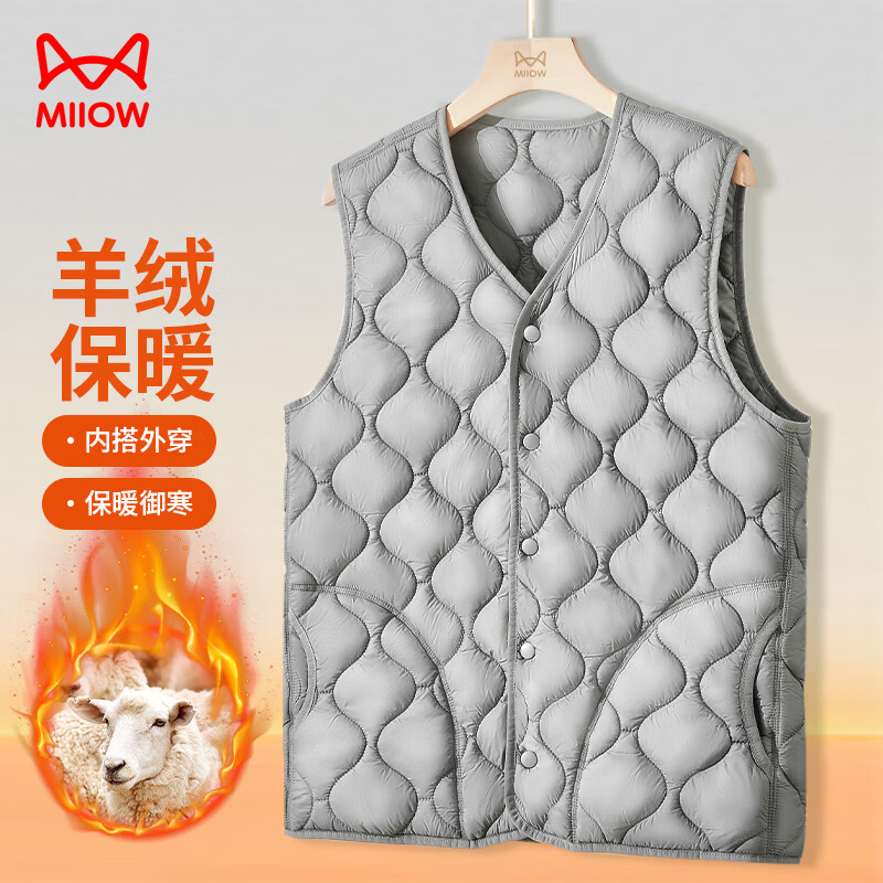 ���ڲ�����è�������޷�������ѵ���ܲ����ļӺ��������׶������ɫ 4XL 65.5Ԫ