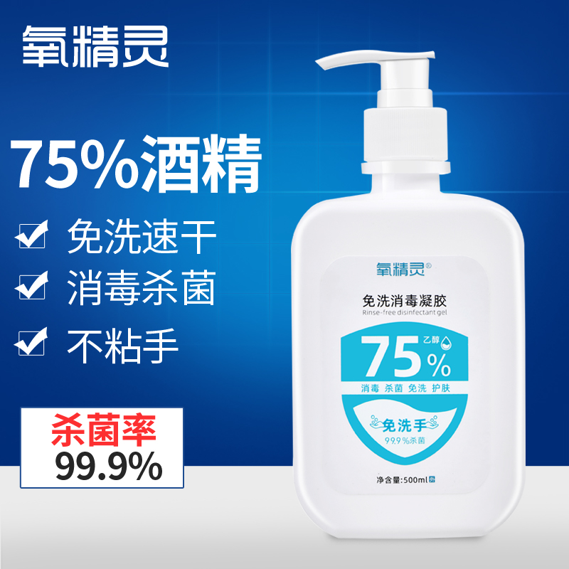 抢购必备!`价格走势一目了然`的折扣动态监控