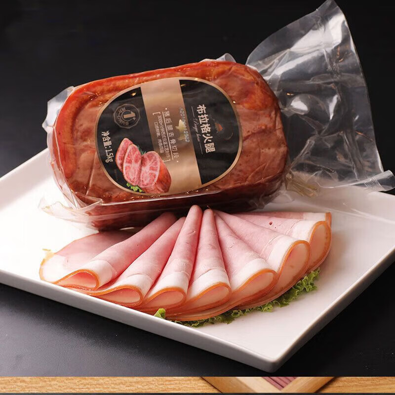 禾澹布拉格火腿早午餐三明治风味即食生吃香肠西式礼 如图