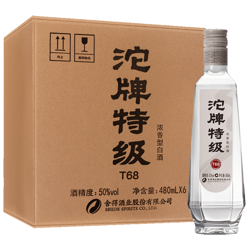 沱牌 特级T68 50%vol 浓香型白酒 480ml*6瓶 整箱装