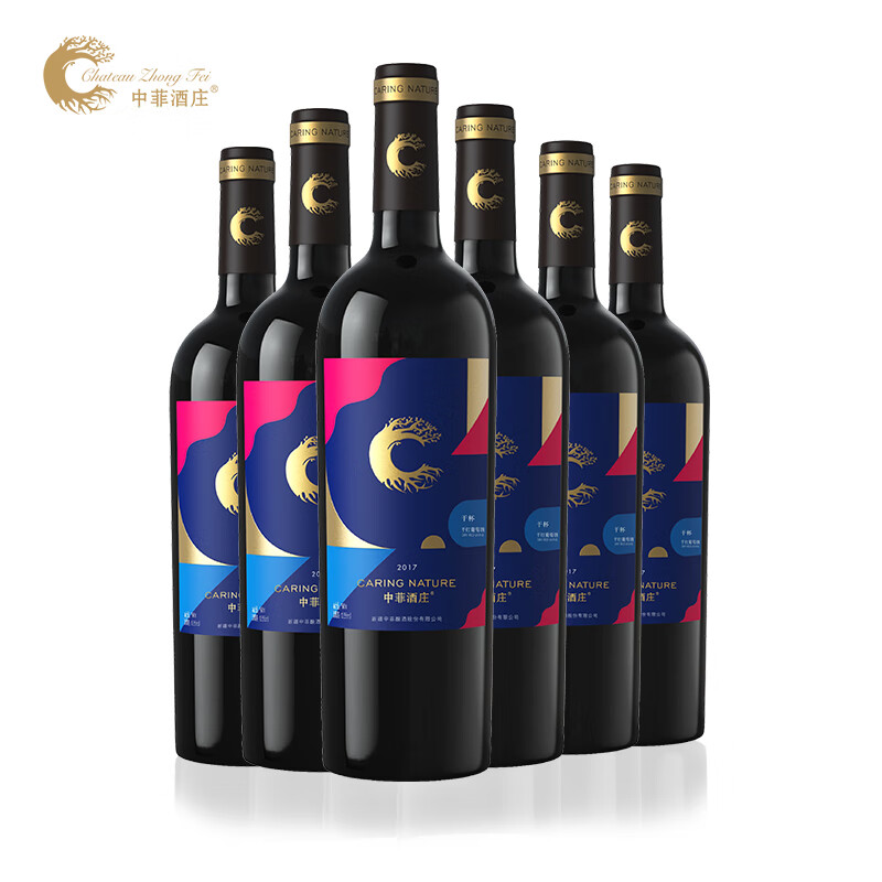 中菲酒庄  干杯系列赤霞珠美乐品丽珠混酿干红葡萄酒 红酒口粮酒 750