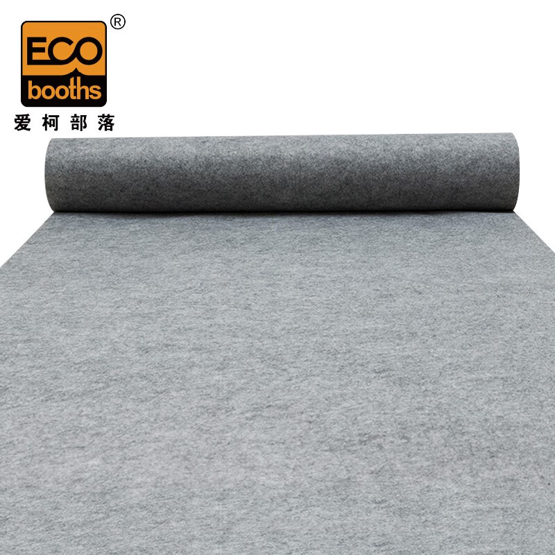 2x20mx2.5mm开业庆典展会酒店迎宾地毯楼道过道地垫 灰色110422