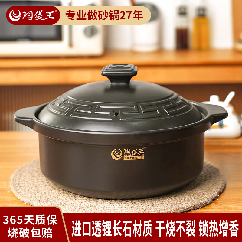  ڴɰ 3.2L159Ԫ