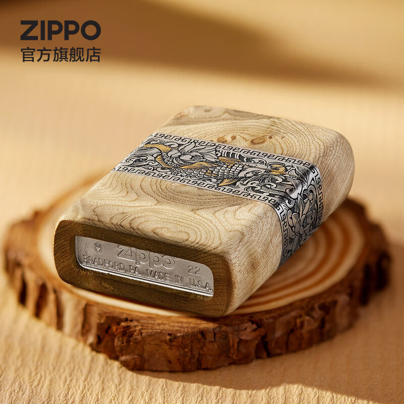 ZIPPO打火机官方旗舰店正品520送老公礼物鱼跃龙门顺风顺水告白礼物送 鱼跃龙门-黄金樟木133ml含石含线黑色套装