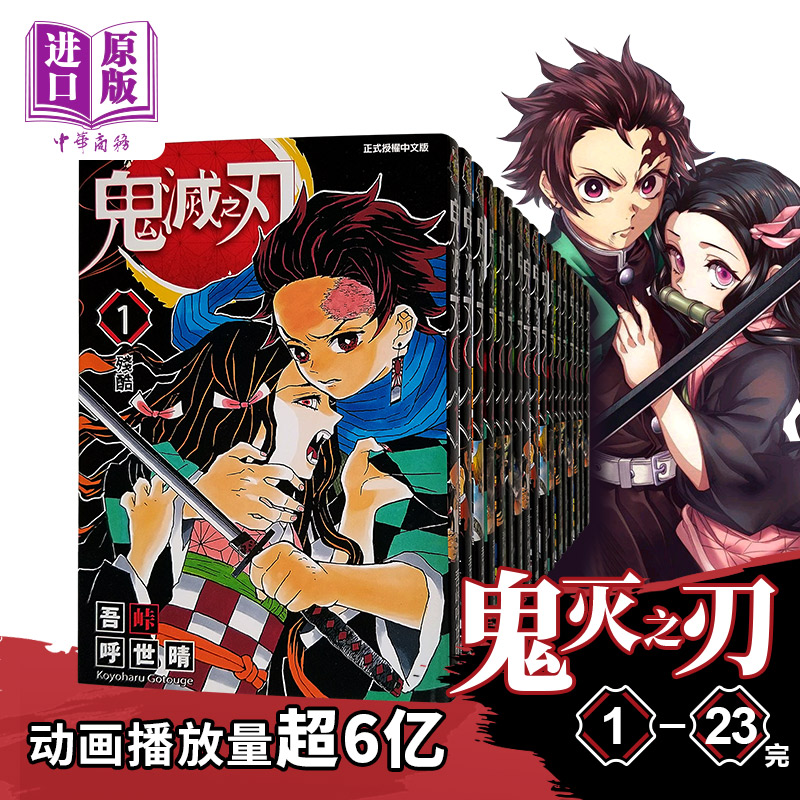 京东图书文具 2021-12-25 - 第5张 | 最新购物优惠券 京东图书文具 2021-12-25 - 第5张 | 最新购物优惠券