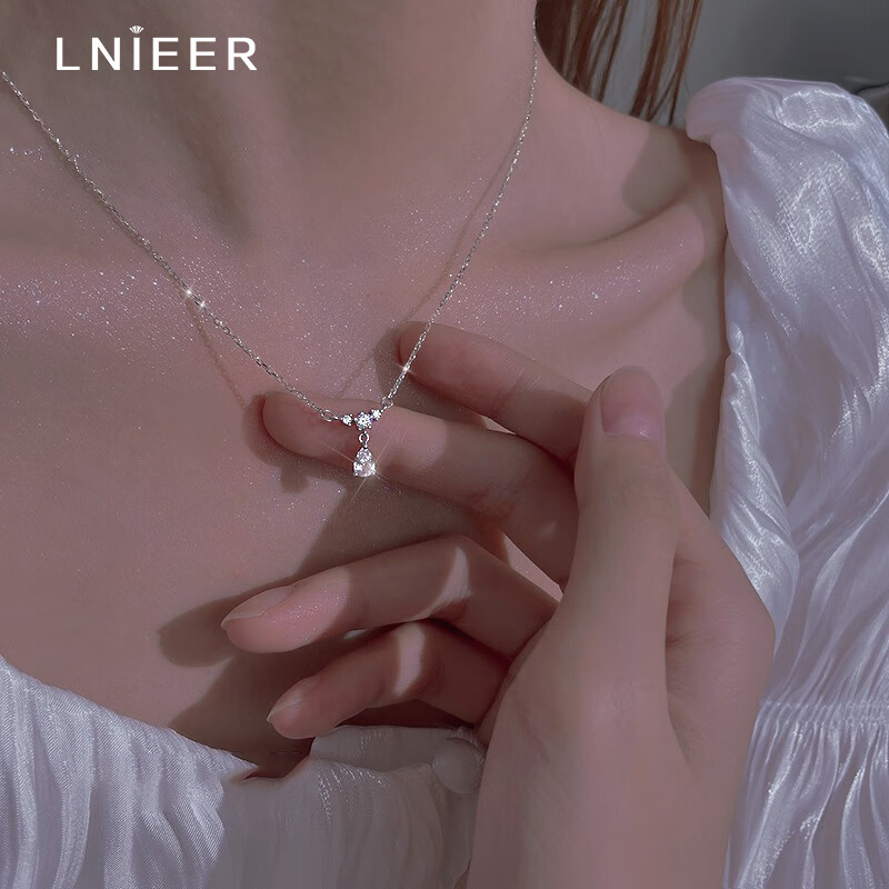 Lnieer美人泪S999银项链女款小众设计感高级水滴锁骨链2023新款颈链 【999足银】水滴项链+检测证书使用感如何?