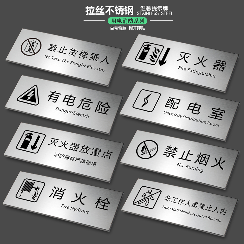 广东标识公司怎么选？从设计到安装的一站式标识标牌制作全流程解析