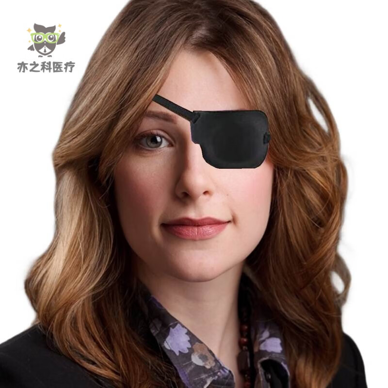 陇聚福单眼眼罩医用术后 单眼遮盖眼罩用3d眼罩护左右眼 左眼(带调整