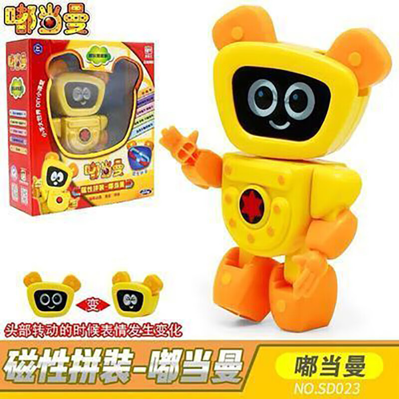 卡盟文创嘟当曼玩具套装全套七款公仔淘淘曼小库噜噜波波妮妮手动变形