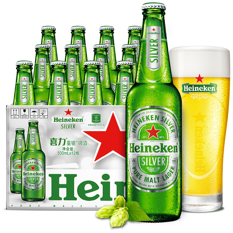 Heineken 喜力 星银 啤酒 500ml*12瓶