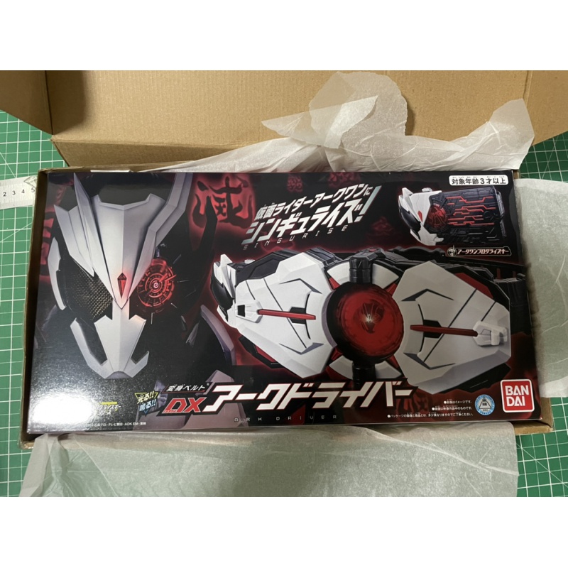 【限·时·秒·杀】亚克驱动器csm 日版现货全新dx亚克驱动器假面骑士