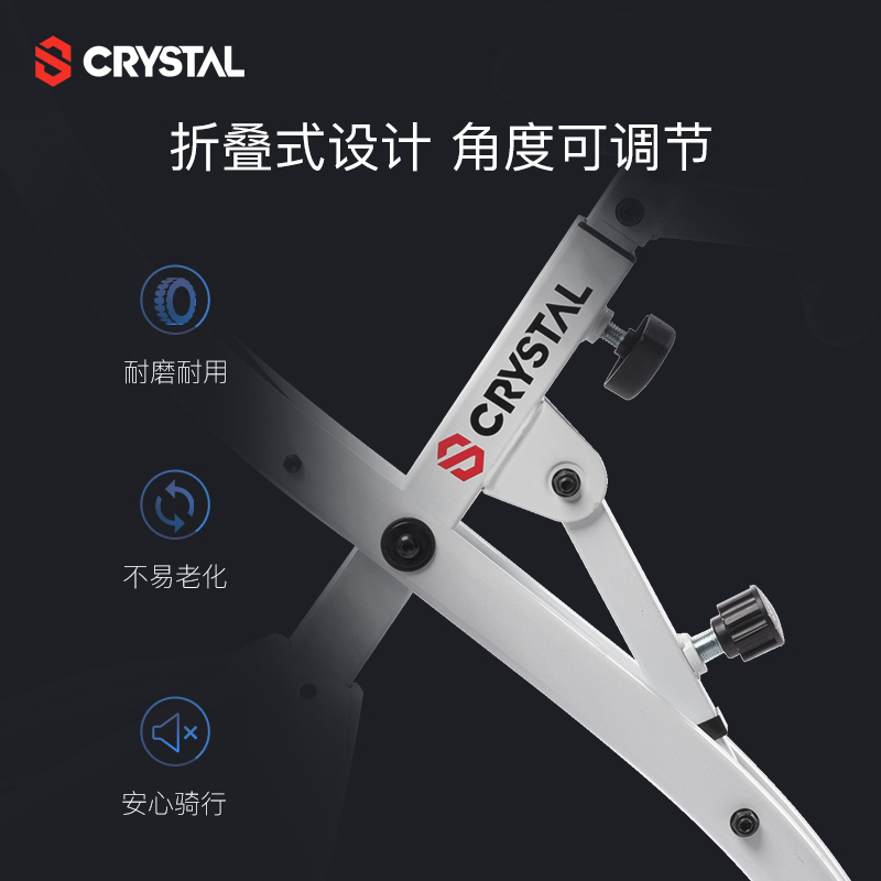 水晶(CRYSTAL)动感单车家用磁控健身车折叠室内卧式脚踏自行车健身器材Xbike白