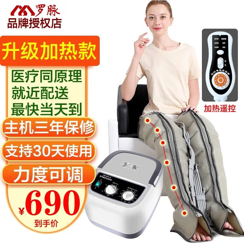 如何流畅购买京东10020891968237?市场价格走势,惊喜不断!