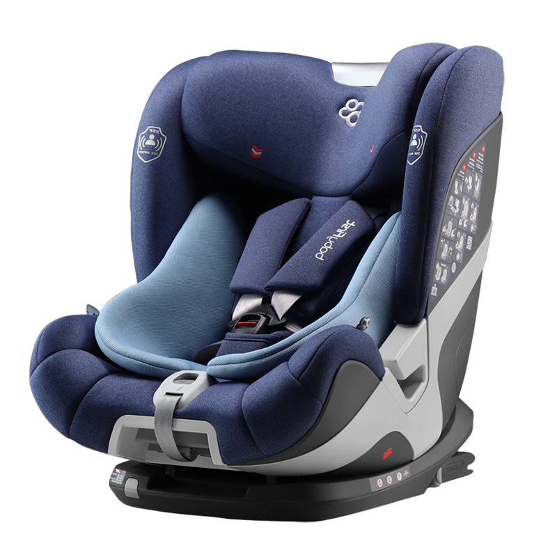 宝贝(babyfirst)新品耀 宝宝儿童安全座椅汽车用9月-12岁ISOFIX接口 幻影蓝(I-SIZE版)