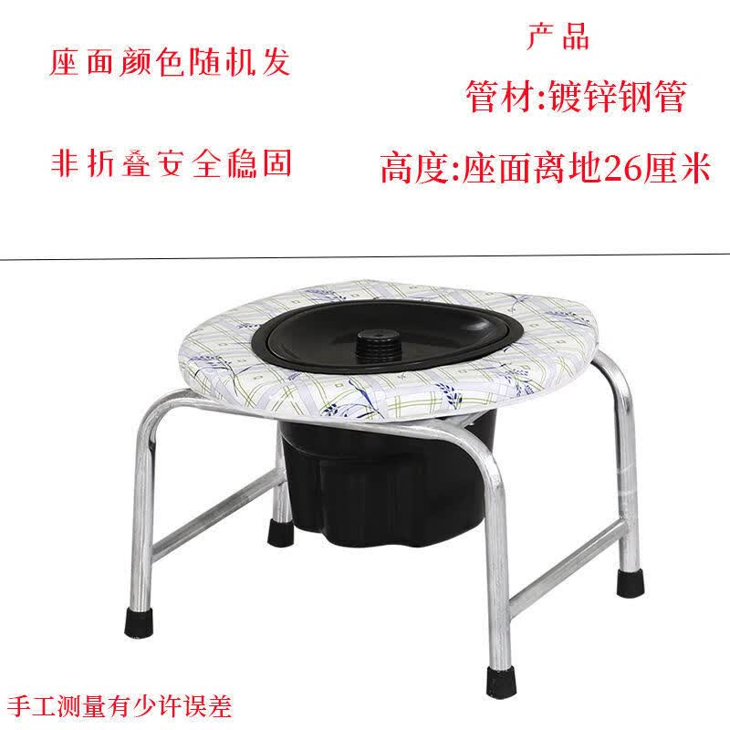 老人座便盆加厚厕所坐便器病人蹲厕移动马桶家用大便椅孕妇坐便椅 花色非折叠款+桶