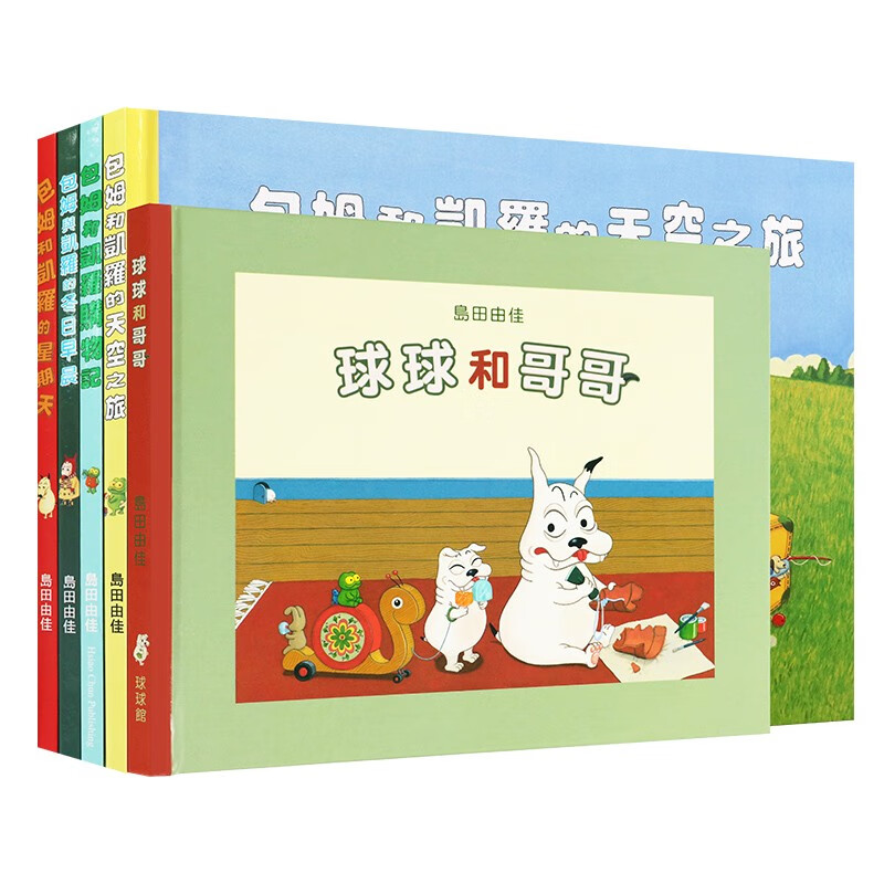 其他品牌Children's Books（儿童图书）