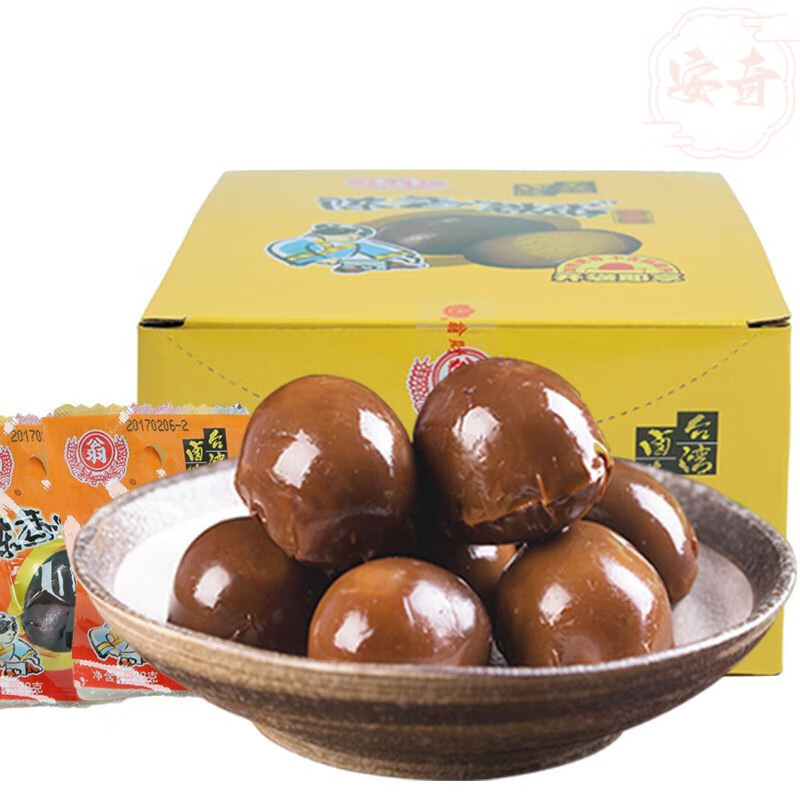 酷发翁财记卤蛋陈香铁蛋卤味鸡蛋福建特产开袋即食早餐10-30粒散/盒装 翁财记陈香铁蛋28g*30粒