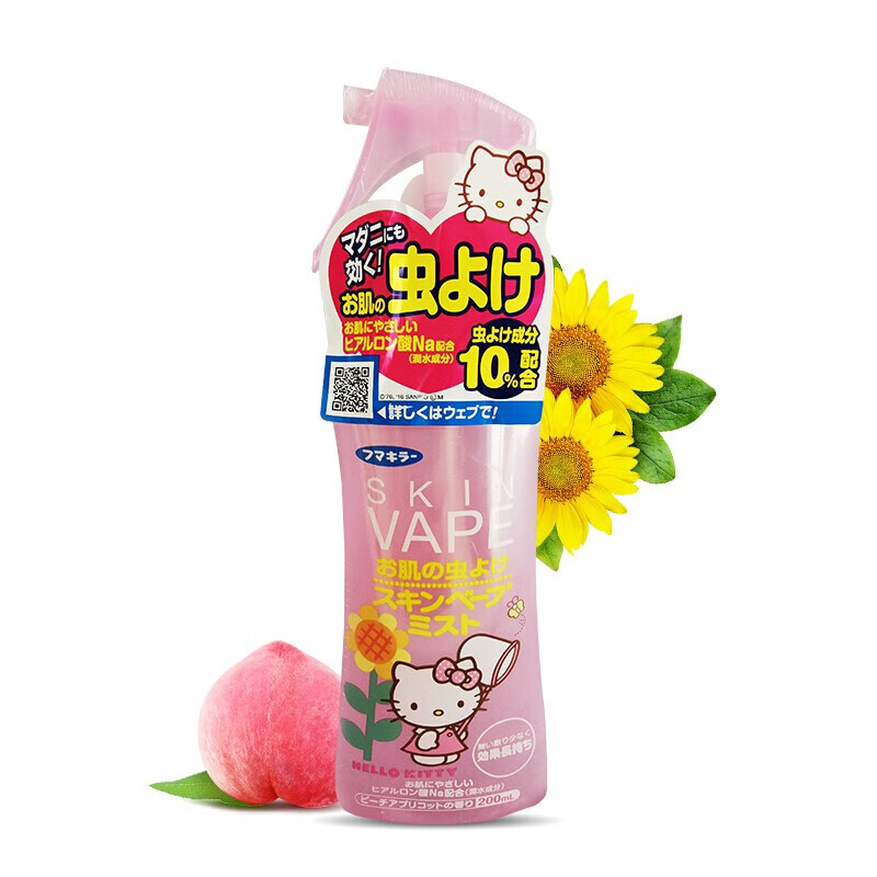 VAPE未来防护喷雾日本进口宝宝防叮喷雾防护液 200ml 蜜桃香