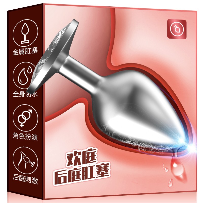 想要省钱还买到满意商品?尝试这3种招数,让你轻松get折扣!