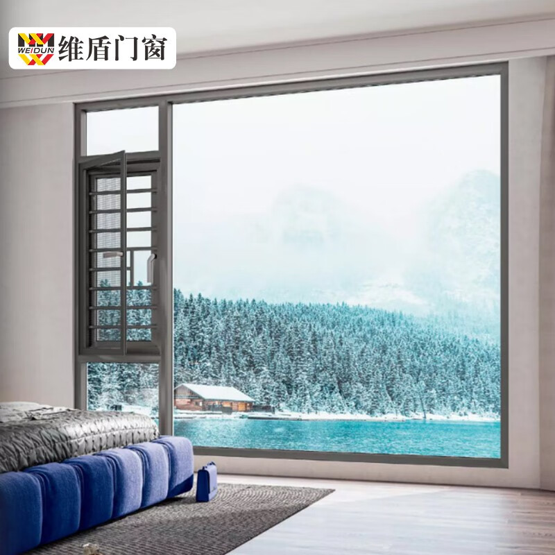 维盾(weidun) 维盾vf90系统门窗断桥铝门窗封阳台铝合金门窗窗纱一体