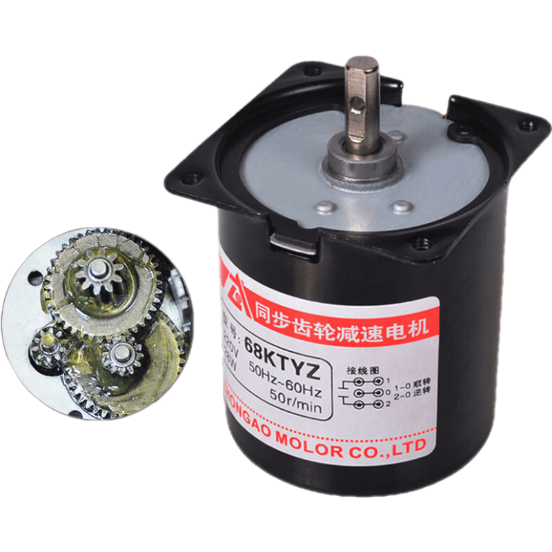 京鶴同步電機(jī)220v交流小型低速慢速大扭力正反轉(zhuǎn)可逆永磁減速馬達(dá) 50轉(zhuǎn)/一分鐘 電機(jī)+遙控器