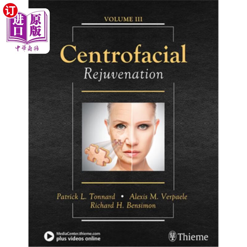 海外直订医药图书centrofacial rejuvenation centrofacial