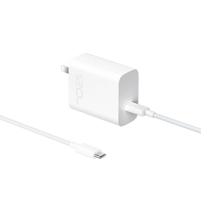 百亿补贴:vivo iQOO 120W Type-C闪充套装 iQOO12 充电器 158元