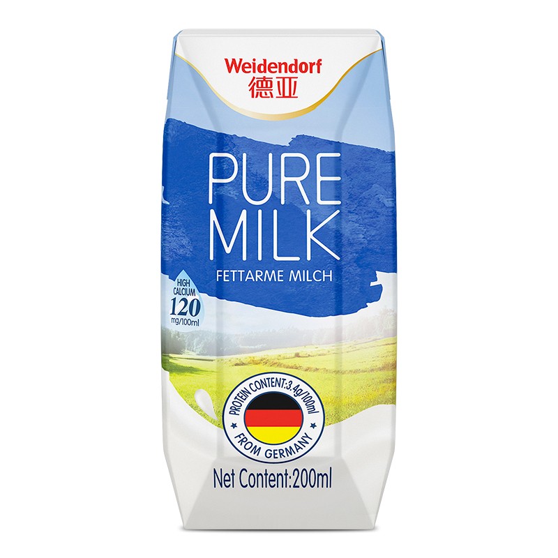 38600-德国进口牛奶德亚(Weidendorf)全脂低脂纯牛奶早餐奶200ml*24盒整箱装 【低脂高钙】低脂200ml*24盒-详情图