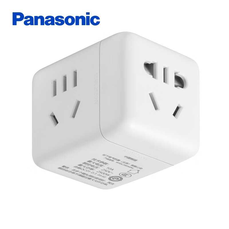 松下（ Panasonic）开关插座转换插头插座10A 魔方插座/多功能插座/插座转换器 3插孔无线魔方 WHSC200300W