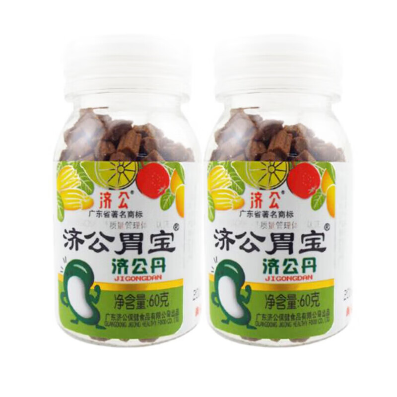 济公胃宝  济公丹480g(60gx8瓶)整盒 特产干果话梅 休闲果干零食