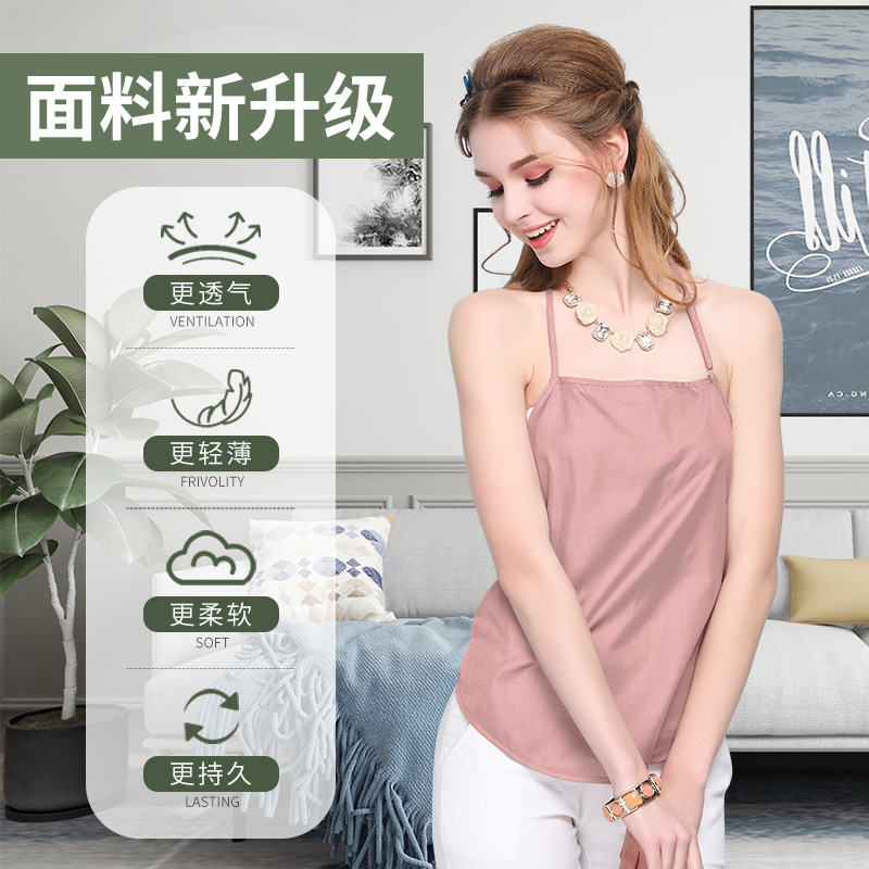 防辐射肚兜哪款好?盘点这8款,保护宝宝,舒适又安心-图片8