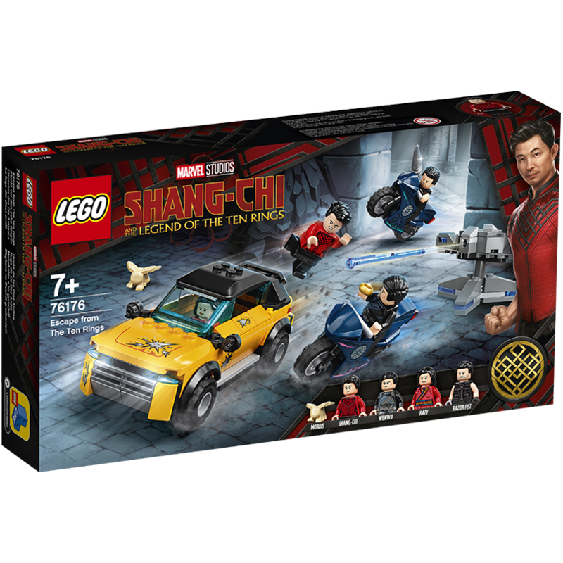 乐高(LEGO)积木 76176 逃离 The Ten Rings