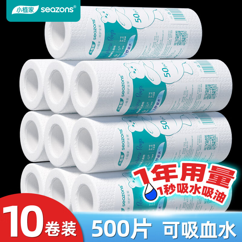 京东新品首发 2023-11-18 - 第4张  | 最新购物优惠券