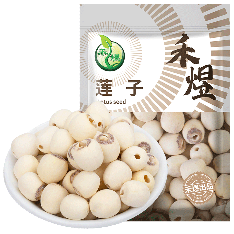 HE YU 禾煜 江西特产莲子500g